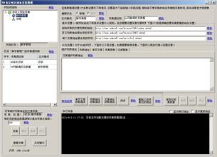 �˿������𻨼�����Ƶ��ϰ��ƽ���ӿ칹����Ӧ����ʹ��Ҫ���װ����ϵ...